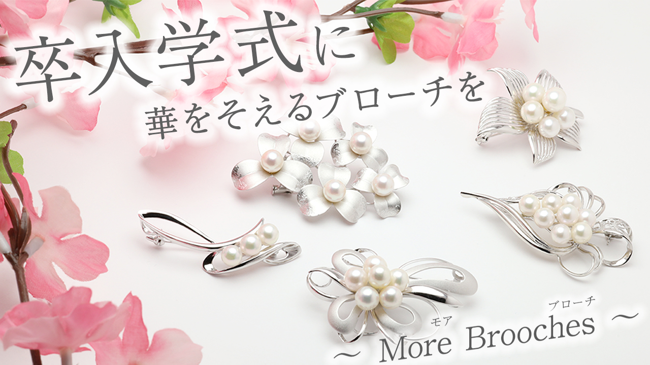 真珠の杜 - Yahoo!ショッピング