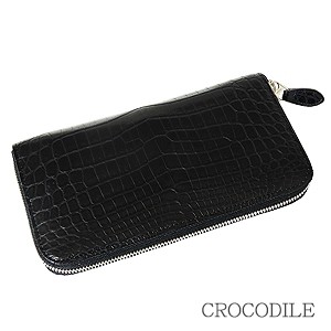 サイフ クロコダイル 長財布 財布 さいふ ウォレット ワニ革