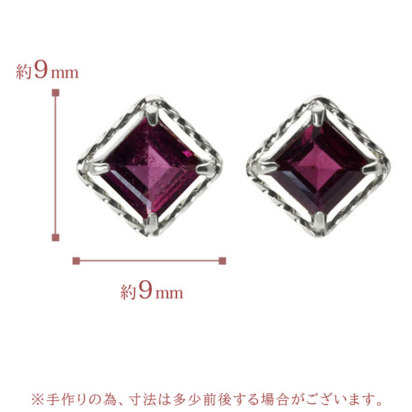 ロードライトガーネット ピアス スタッドピアス プラチナ pt900 PT 送料無料 カジュアル アンティーク 普段使い ユニセックス 男女兼用 プレゼント ギフト puの画像
