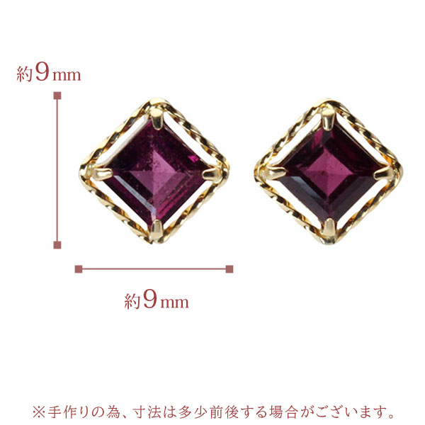 ピアス ガーネット スクエアカット（腕時計、アクセサリー）の