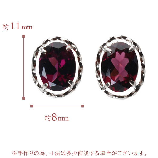 ロードライトガーネット ピアス スタッドピアス プラチナ Pt pt900 プラチナ900 送料無料 カジュアル アンティーク 普段使い レディース プレゼント ギフ puの画像