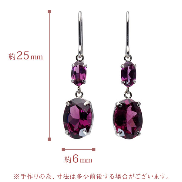 ロードライトガーネット ピアス フックピアス pt900 プラチナ Pt プラチナ900 揺れる 送料無料 カジュアル シンプル 普段使い レディース プレゼント ギフト puの画像
