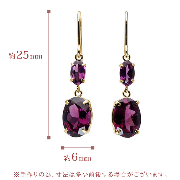 ロードライトガーネット ピアス フックピアス 18金 k18 18k イエローゴールド 揺れる 送料無料 カジュアル シンプル ユニセックス 男女兼用 プレゼント puの画像