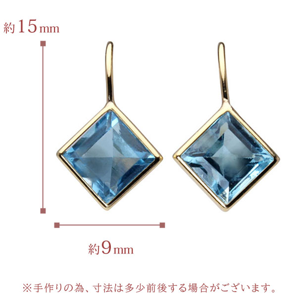 ブルートパーズ ピアス フックピアス k18 18k 18金 イエローゴールド シンプル スクエア 送料無料 カジュアル ユニセックス 男女兼用 プレゼント ギフト puの画像
