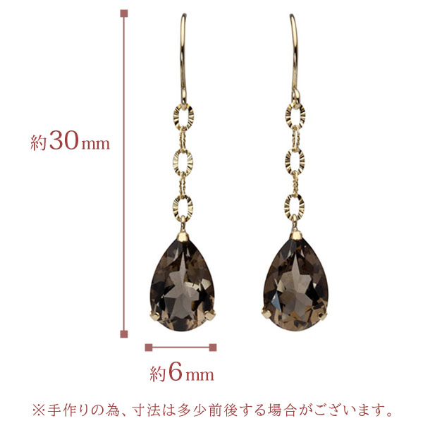 18金ピアス（石の素材：スモーキークォーツ）のおすすめ人気商品