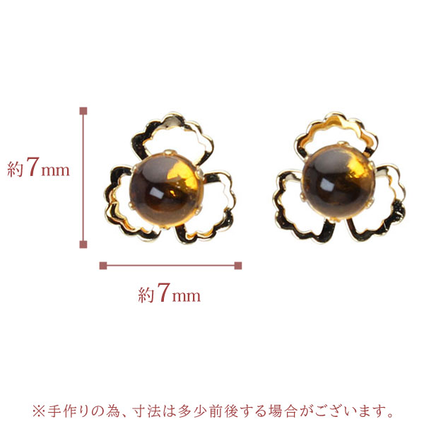 シトリン ピアス スタッドピアス k18 18k 18金 イエローゴールド