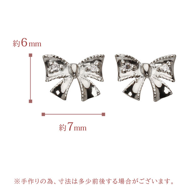 ピアス プラチナ pt900 プラチナ900 レディース ダイヤ ダイヤモンド ダイヤピアス リボン 4月誕生石 誕生日 バースデー プレゼント ギフト スタッドピアス puの画像