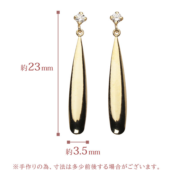 ピアス 18金 k18 18k イエローゴールド レディース ダイヤ ダイヤモンド 揺れる ロング 4月誕生石 誕生日 バースデー プレゼント ギフト スタッドピアス puの画像