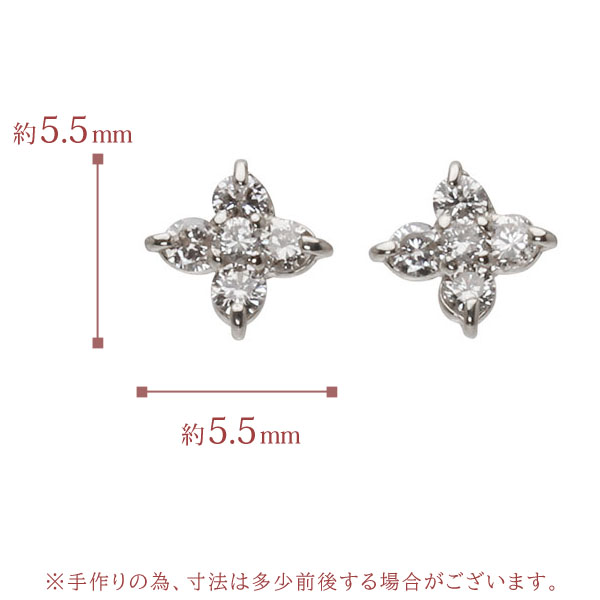 ピアス プラチナ pt900 プラチナ900 ダイヤ ダイヤモンド メンズ 男性用 クロス 十字架 シンプル 4月誕生石 プレゼント ギフト スタッドピアス puの画像