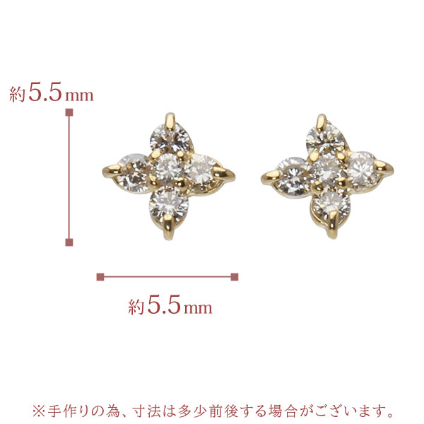 ピアス 18金 k18 18k イエローゴールド レディース ダイヤ ダイヤモンド クロス 十字架 シンプル 4月誕生石 誕生日 プレゼント ギフト スタッドピアス puの画像