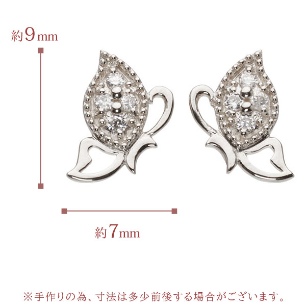 ピアス プラチナ pt900 プラチナ900 レディース ダイヤ ダイヤモンド 蝶々 蝶 バタフライ 4月誕生石 誕生日 バースデー プレゼント ギフト スタッドピアス pu | ブランド登録なし | 06