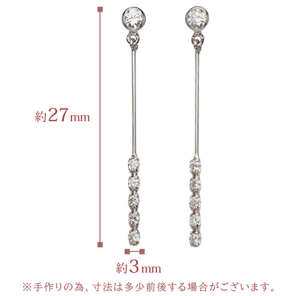 ピアス プラチナ pt900 プラチナ900 レディース ダイヤ ダイヤモンド 揺れる ロング 4月誕生石 誕生日 バースデー プレゼント ギフト スタッドピアス puの画像