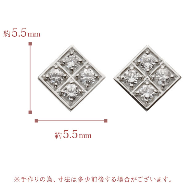 ピアス プラチナ pt900 プラチナ900 ダイヤ ダイヤモンド メンズ 男性 