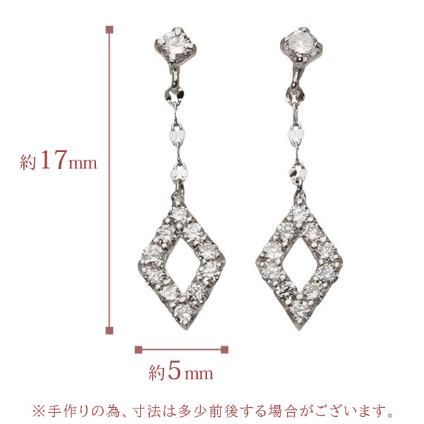 ピアス プラチナ pt900 プラチナ900 レディース ダイヤ ダイヤモンド