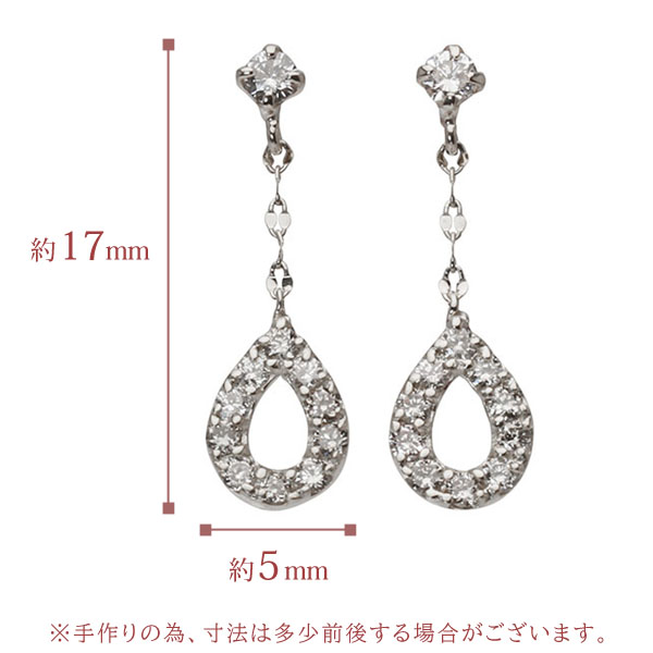 ピアス プラチナ pt900 プラチナ900 レディース ダイヤ ダイヤモンド 