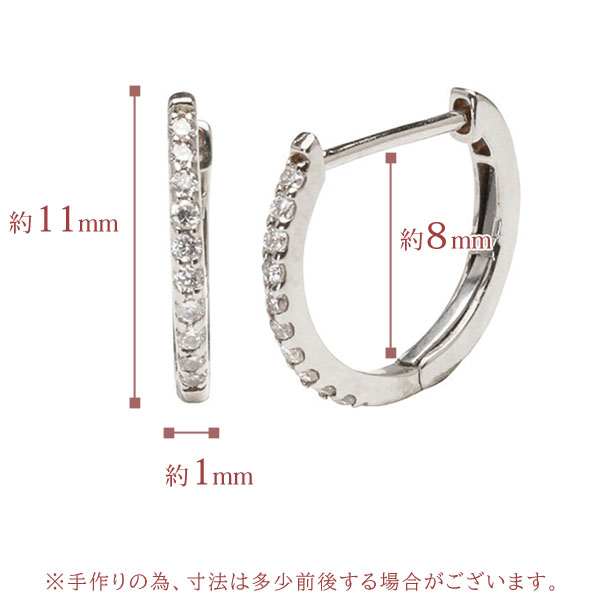 ピアス フープ フープピアス プラチナ pt900 プラチナ900 ダイヤ