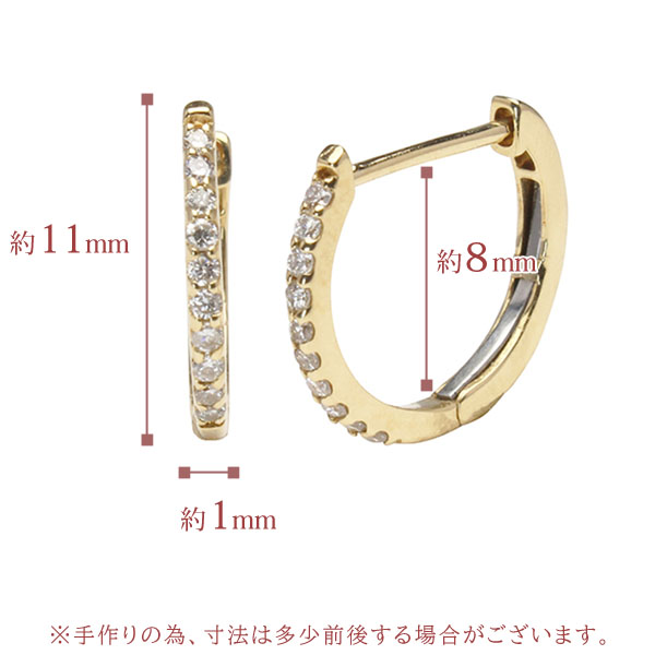 ピアス フープ フープピアス 18金 k18 18k イエローゴールド ダイヤ