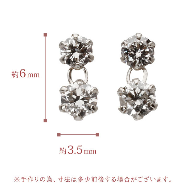 ピアス プラチナ pt900 プラチナ900 レディース ダイヤ ダイヤモンド