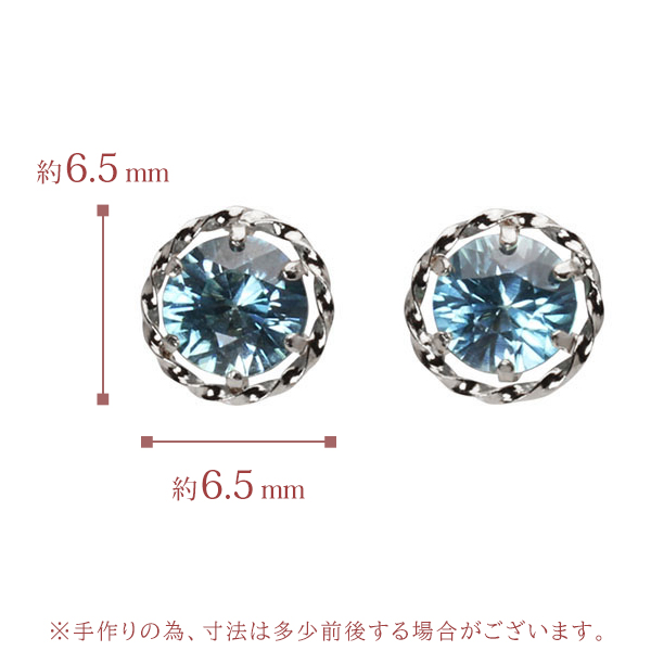 ピアス プラチナ pt900 プラチナ900 ブルージルコン レディース シンプル 一粒 1石 アンティーク風 プレゼント ギフト スタッドピアス puの画像
