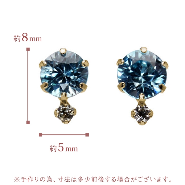 ピアス 18金 k18 18k イエローゴールド ブルージルコン ダイヤモンド ダイヤ レディース シンプル プレゼント ギフト スタッドピアス puの画像