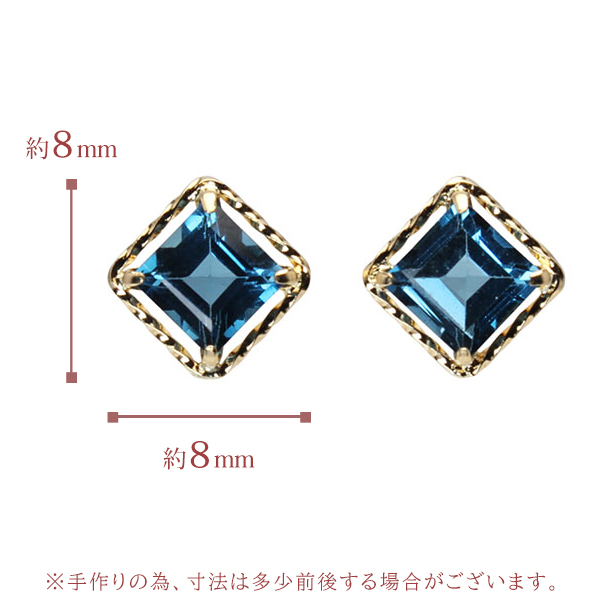 ピアス ロンドンブルートパーズ k18 18k 18金 イエローゴールド レディース シンプル 一粒 1石 スクエア アンティーク風 プレゼント ギフト スタッドピアス puの画像