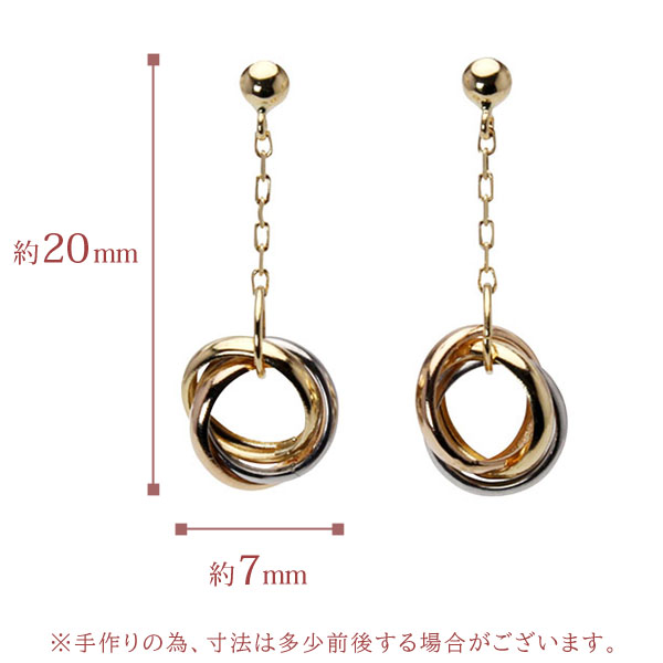 ピアス スリーカラー k18 18金 18k イエローゴールド ピンクゴールド プラチナ pt900 スタッドピアス 地金 送料無料 ユニセックス 男女兼用 プレゼント puの画像