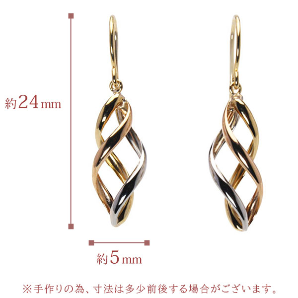 ピアス スリーカラー k18 18金 18k イエローゴールド ピンクゴールド プラチナ pt900 フックピアス 地金 ユニセックス 男女兼用 普段使い プレゼント ギフト puの画像
