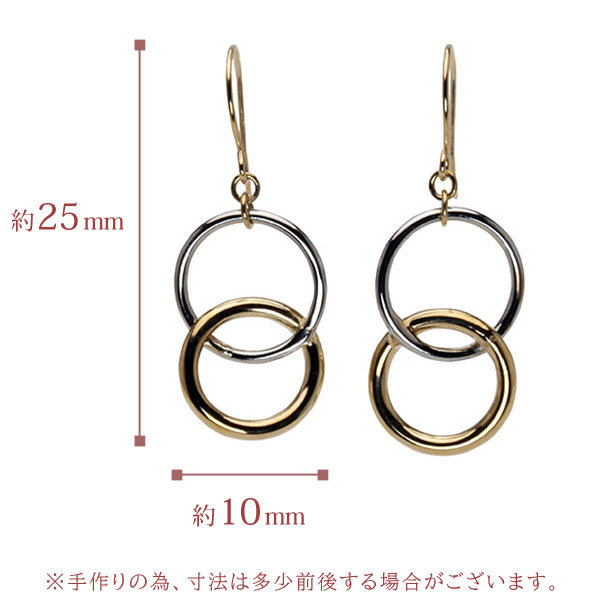 ピアス フックピアス k18 18金 18k イエローゴールド プラチナ pt900 コンビ 2カラー 地金ピアス 送料無料 ユニセックス 男女兼用 普段使い プレゼント puの画像