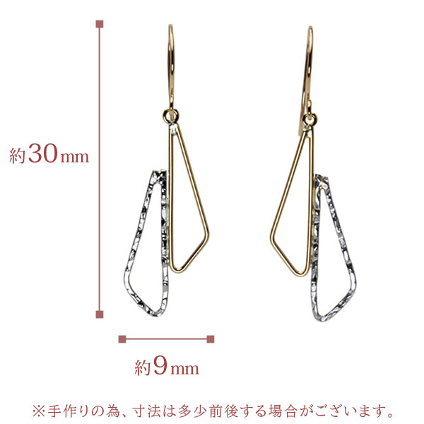 ピアス フックピアス k18 18金 18k イエローゴールド プラチナ pt900 コンビ 2カラー 地金ピアス 送料無料 ユニセックス 男女兼用 普段使い プレゼント puの画像