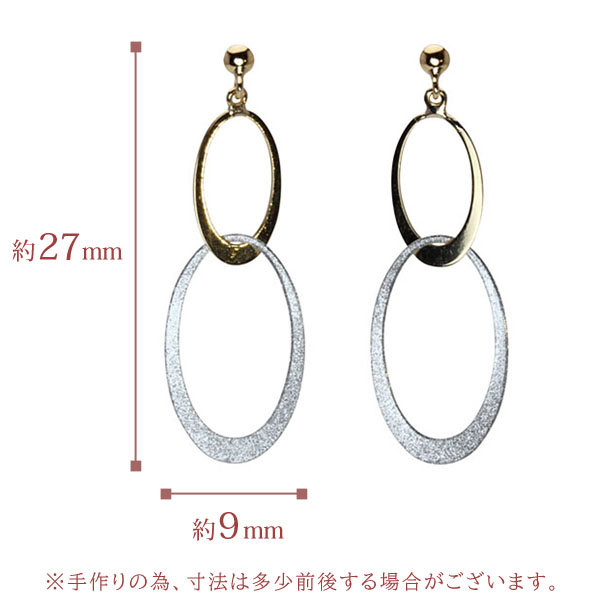 ピアス スタッドピアス k18 18金 18k イエローゴールド プラチナ pt900 コンビ 2カラー 地金ピアス 送料無料 ユニセックス 男女兼用 普段使い プレゼント puの画像