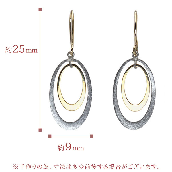 ピアス フックピアス k18 18金 18k イエローゴールド プラチナ pt900 コンビ 2カラー 地金ピアス 送料無料 ユニセックス 男女兼用 普段使い プレゼント puの画像