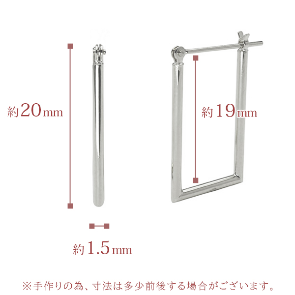 ピアス フープピアス プラチナ pt900 PT 中折れ式ピアス 地金ピアス リバーシブル バネ開閉式 送料無料 ユニセックス 男女兼用 プレゼント ギフト puの画像