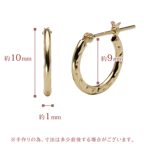 ピアス フープピアス k18 18k 18金 イエローゴールド 遮断式ピアス 地金ピアス 送料無料 メンズ 男性用 カジュアル 普段使い トレンド プレゼント ギフト puの画像