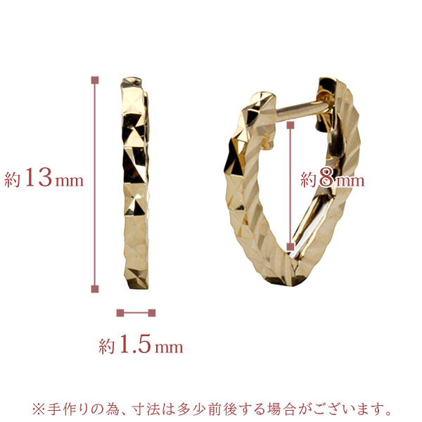 K18イエローゴールド ダイヤモンド ライン フープピアス 中折れバネ式 ピアス フープピアス k18 18k 18金 イエローゴールド 中折れ式ピアス