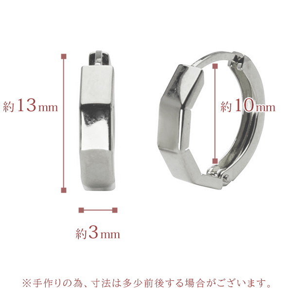ピアス フープピアス プラチナ pt900 中折れ式ピアス 地金ピアス リバーシブル 送料無料 ユニセックス 男女兼用 カジュアル 普段使い プレゼント ギフト puの画像
