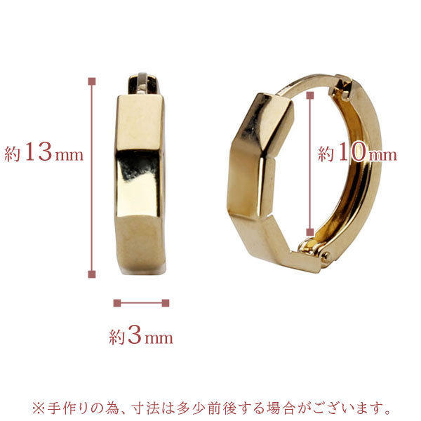 ピアス フープピアス k18 18k 18金 イエローゴールド 中折れ式ピアス 地金ピアス リバーシブル 送料無料 ユニセックス 男女兼用 普段使い プレゼント ギフト puの画像
