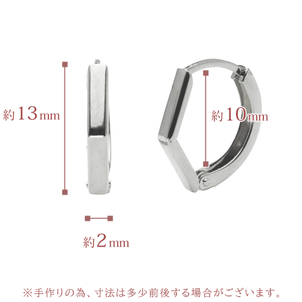 ピアス フープピアス プラチナ pt900 中折れ式ピアス 地金ピアス リバーシブル 送料無料 メンズ 男性用 カジュアル 普段使い トレンド プレゼント ギフト puの画像