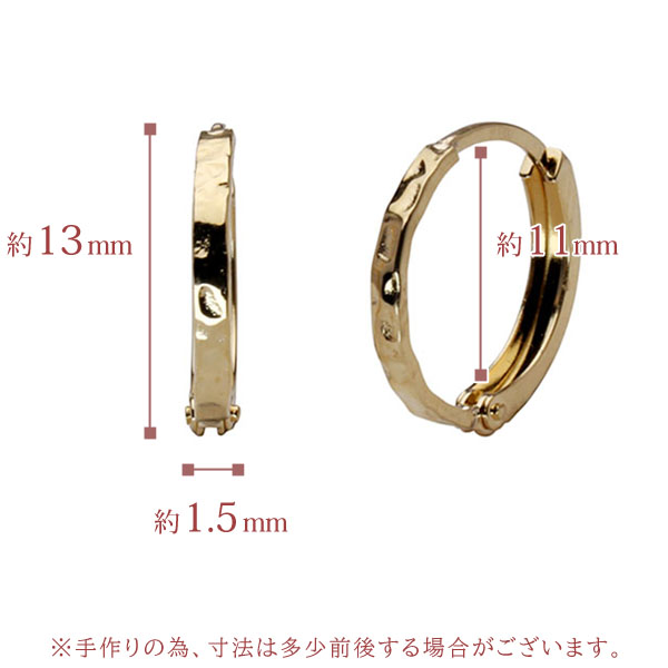 ピアス フープピアス k18 18k 18金 イエローゴールド 中折れ式ピアス 地金ピアス リバーシブル 送料無料 ユニセックス 男女兼用 普段使い プレゼント ギフト puの画像