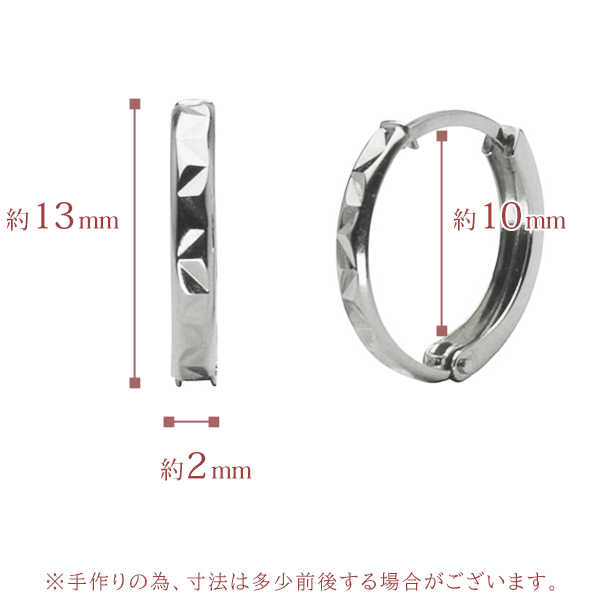 ピアス フープピアス プラチナ pt900 中折れ式ピアス 地金ピアス リバーシブル 送料無料 メンズ 男性用 カジュアル 普段使い プレゼント 夏ギフト 自分買い puの画像