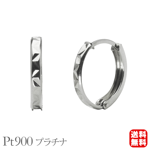 プラチナ900中折れフープピアス 楽天市場】プラチナ中折れ式フープピアス(14.5mmペアシェープ