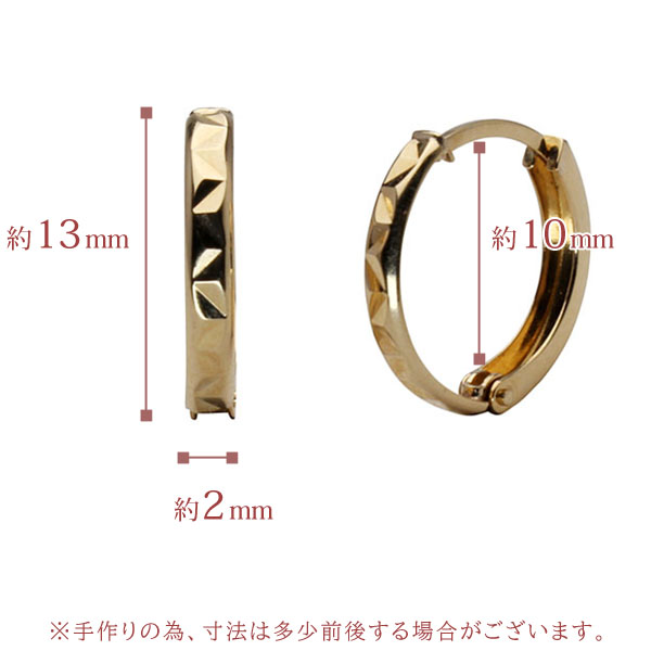 ピアス フープピアス k18 18k 18金 イエローゴールド 中折れ式ピアス 地金ピアス リバーシブル 送料無料 メンズ 男性用 カジュアル 普段使い プレゼント puの画像
