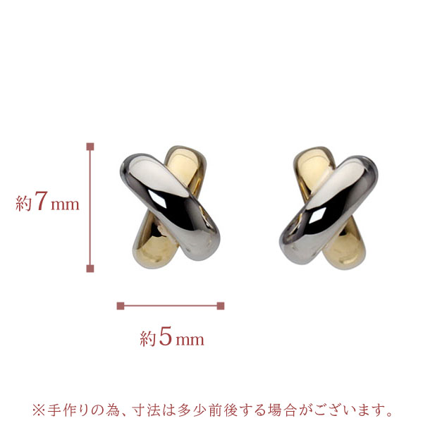 ピアス スタッドピアス k18 18金 18k イエローゴールド プラチナ pt900 コンビカラーピアス 地金ピアス 送料無料 メンズ 男性用 普段使い プレゼント ギフト puの画像