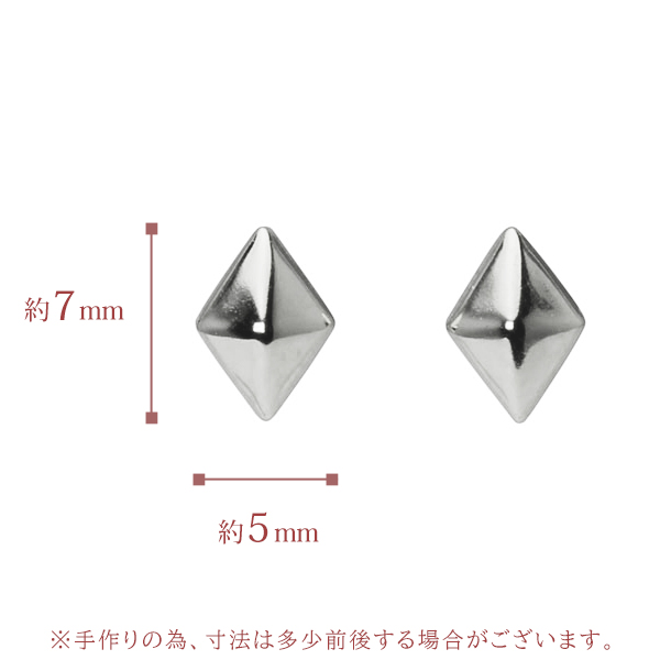 ピアス プラチナ pt900 スタッドピアス ダイヤ ひし形 地金ピアス 男女兼用 ユニセックス 送料無料 カジュアル 普段使い トレンド プレゼント 自分買い puの画像