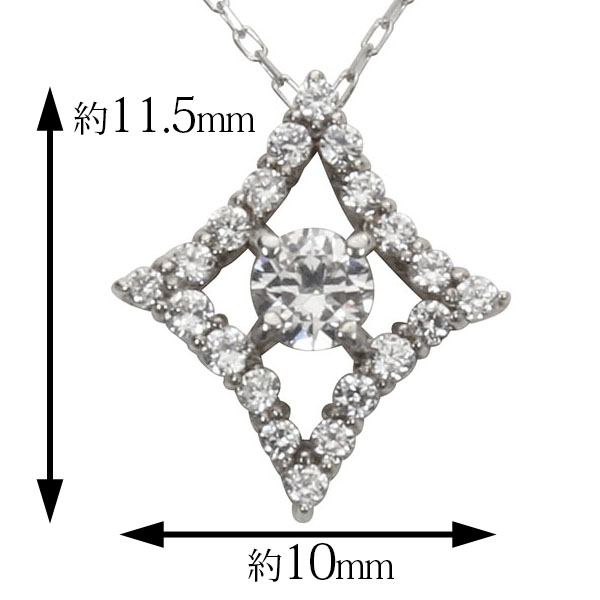 ダイヤモンド ネックレス ダイヤ ダイヤネックレス サザンクロス 十字