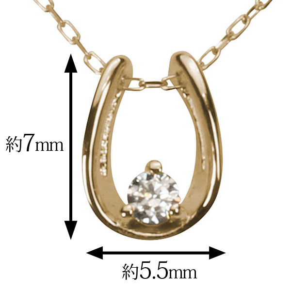 4℃ 18金 WG ホースシュー 馬蹄 ダイヤモンド ネックレス 馬蹄型 ダイヤモンド ホースシュー 馬蹄 ネックレス ホースシューネックレス