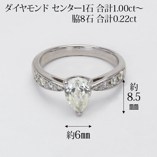 dr8494ajc