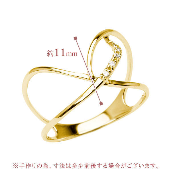 ダイヤモンドリング リング 指輪 レディース 18金 k18 18k イエローゴールド ダイヤ ダイヤモンド 0.03カラット 細め 4月誕生石 バースデー プレゼント puの画像