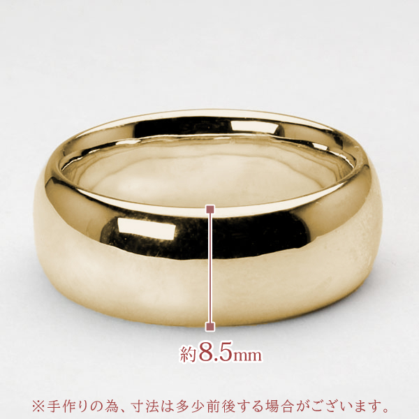 リング 指輪 甲丸リング 結婚指輪 k10 10k 10金 イエローゴールド 甲丸