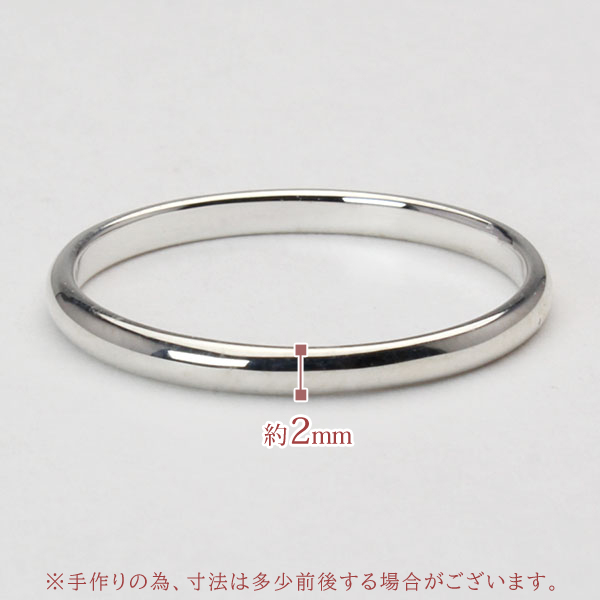 Pt900 プラチナリング 甲丸 シンプル 16号 地金 インデックス ユニ 楽天市場】甲丸リング PT900 プラチナ900 マリッジリング 甲丸リング