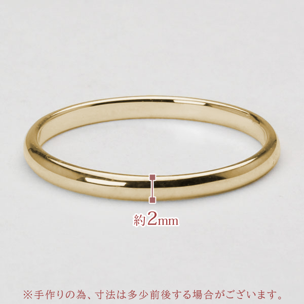 リング 指輪 甲丸リング 結婚指輪 k10 10k 10金 イエローゴールド 甲丸